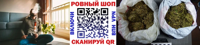 Где можно купить наркотики Горнозаводск ГАШ  Кокаин  Меф  Псилоцибиновые грибы  Вейп ТГК  Метадон  APVP  Канабис 