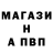МДМА crystal Alla Hulenko