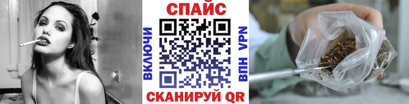 KRAKEN зеркало  купить наркотик  Горнозаводск  БУТИРАТ буратино 