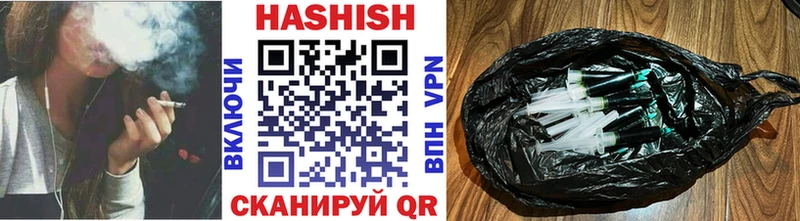 ГАШИШ AMNESIA HAZE Горнозаводск