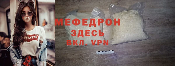 a pvp Богданович