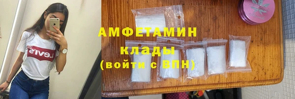 таблы Данков