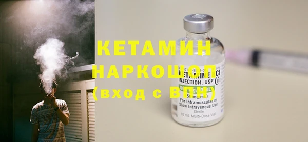 apvp Богородицк