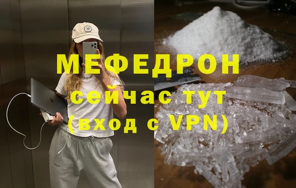 a pvp Богданович
