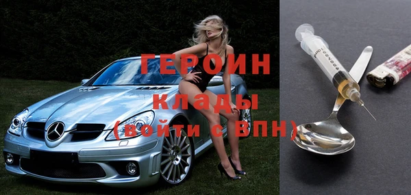 a pvp Богданович