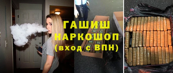 apvp Богородицк
