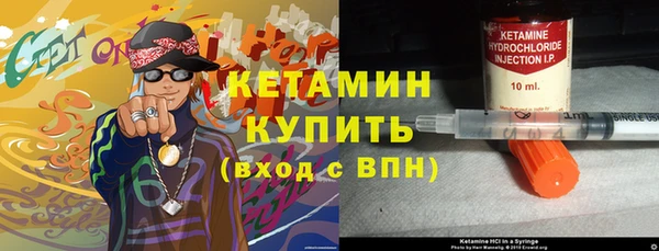 спайс Дубовка