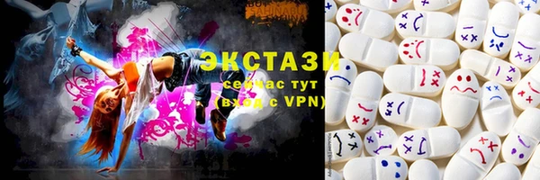 a pvp Богданович