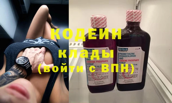ECSTASY Богородск