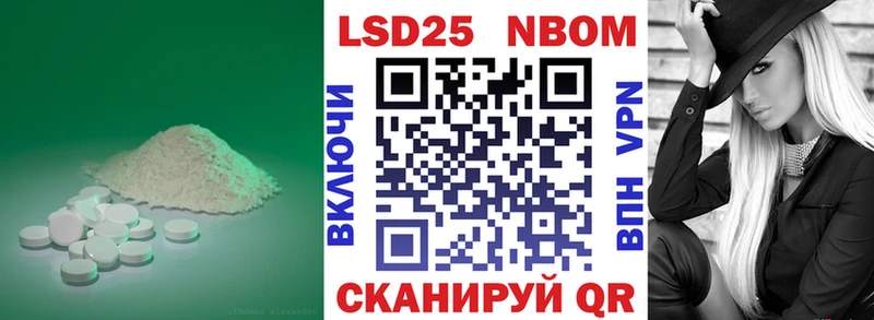 ЛСД экстази ecstasy  Горнозаводск 