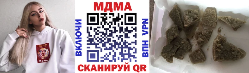 MDMA VHQ  Горнозаводск 